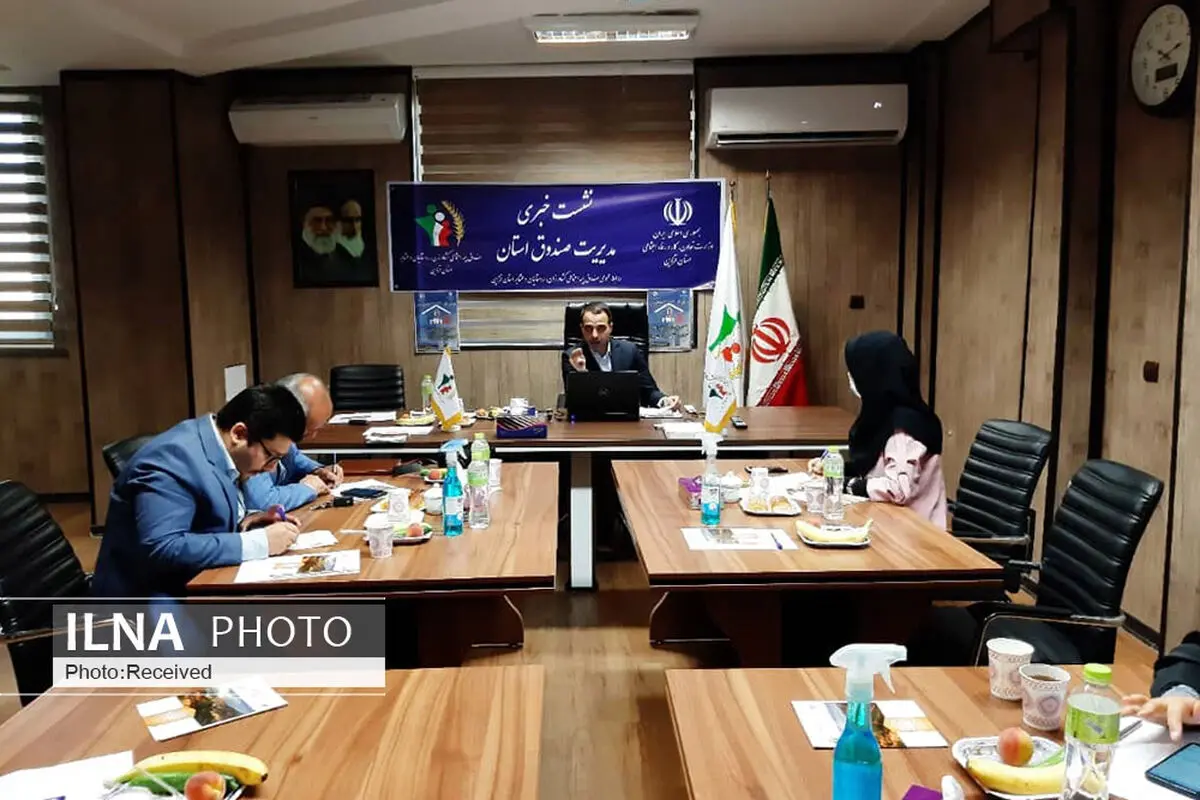 بیش از یکهزار خانوار روستایی در قزوین مستمری دریافت می کنند/ بیمه شدگان صندوق اجتماعی 15 درصد حق بیمه پرداخت می کنند