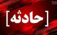 تصادف در محور های فرخشهر-دستگرد وسورشجان -خوی ۱۱ مصدوم بر جای گذاشت