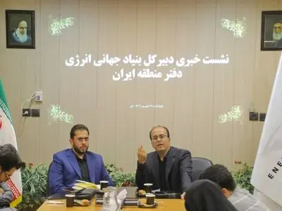انتقال فناوری پیشرفته «تولید آب از رطوبت هوا» به قم