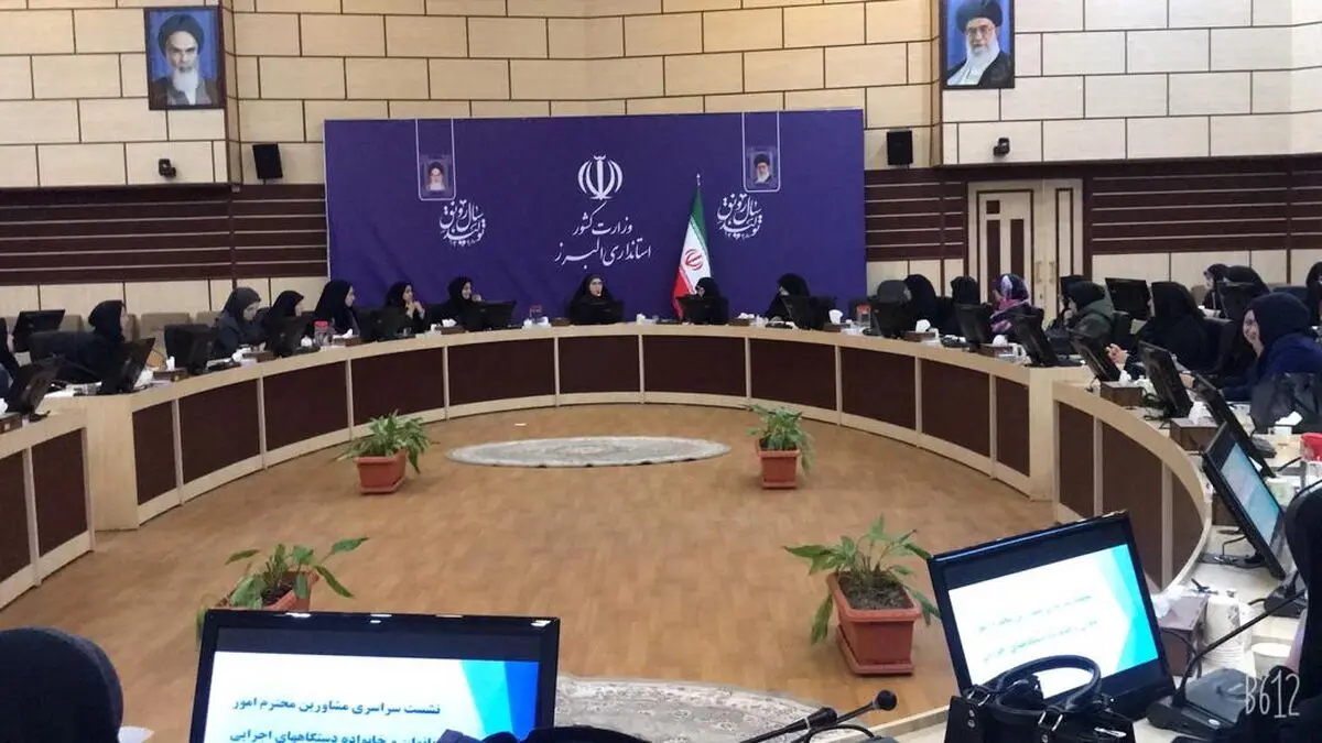 جشنواره فیلم البرز بانو با حمایت شهرداری کرج برگزار می شود