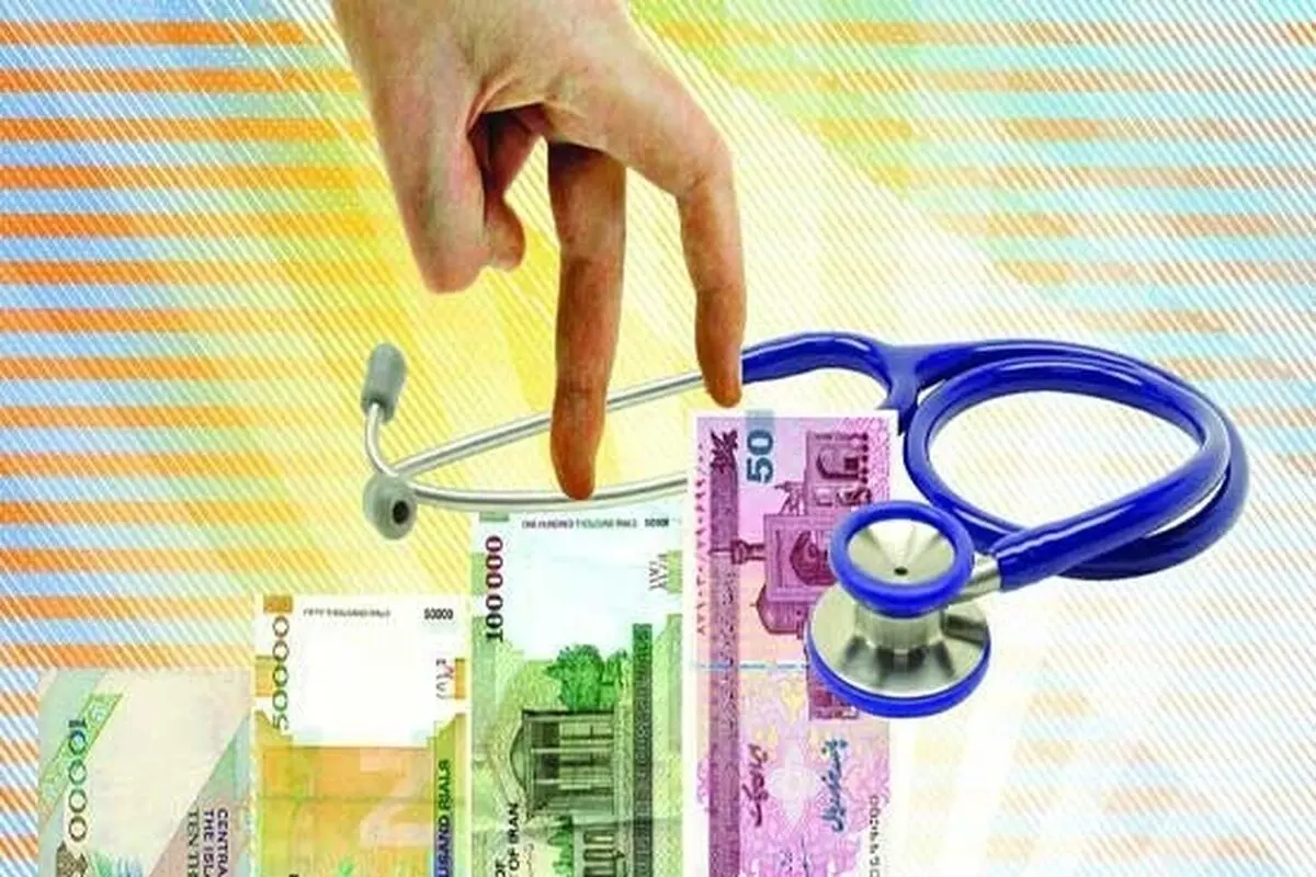 دومین کنگره توسعه روابط اقتصادی در حوزه سلامت آغاز به کار کرد 