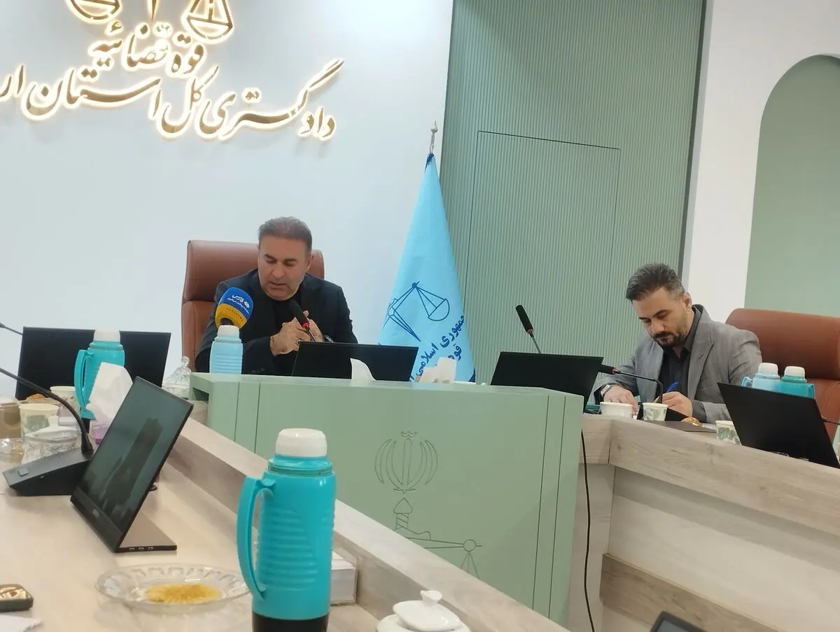 کاهش ۱۵ درصدی پرونده‌های قضایی در اردبیل