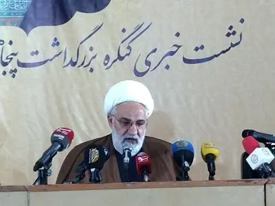 کنگره بزرگداشت پنجاهمین سال ارتحال آیت‌الله میلانی برگزار می‌شود