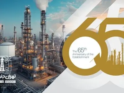 مدیر جدید روابط عمومی شرکت فنی و ساختمانی "تهران جنوب" معرفی شد