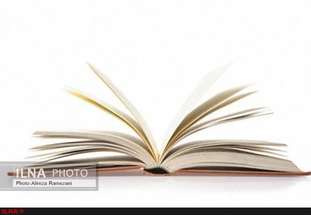 با کف، سوت و بنر نمی‌توان کتابخوانی را توسعه داد/کتابفروشان را از مالیات معاف کنید