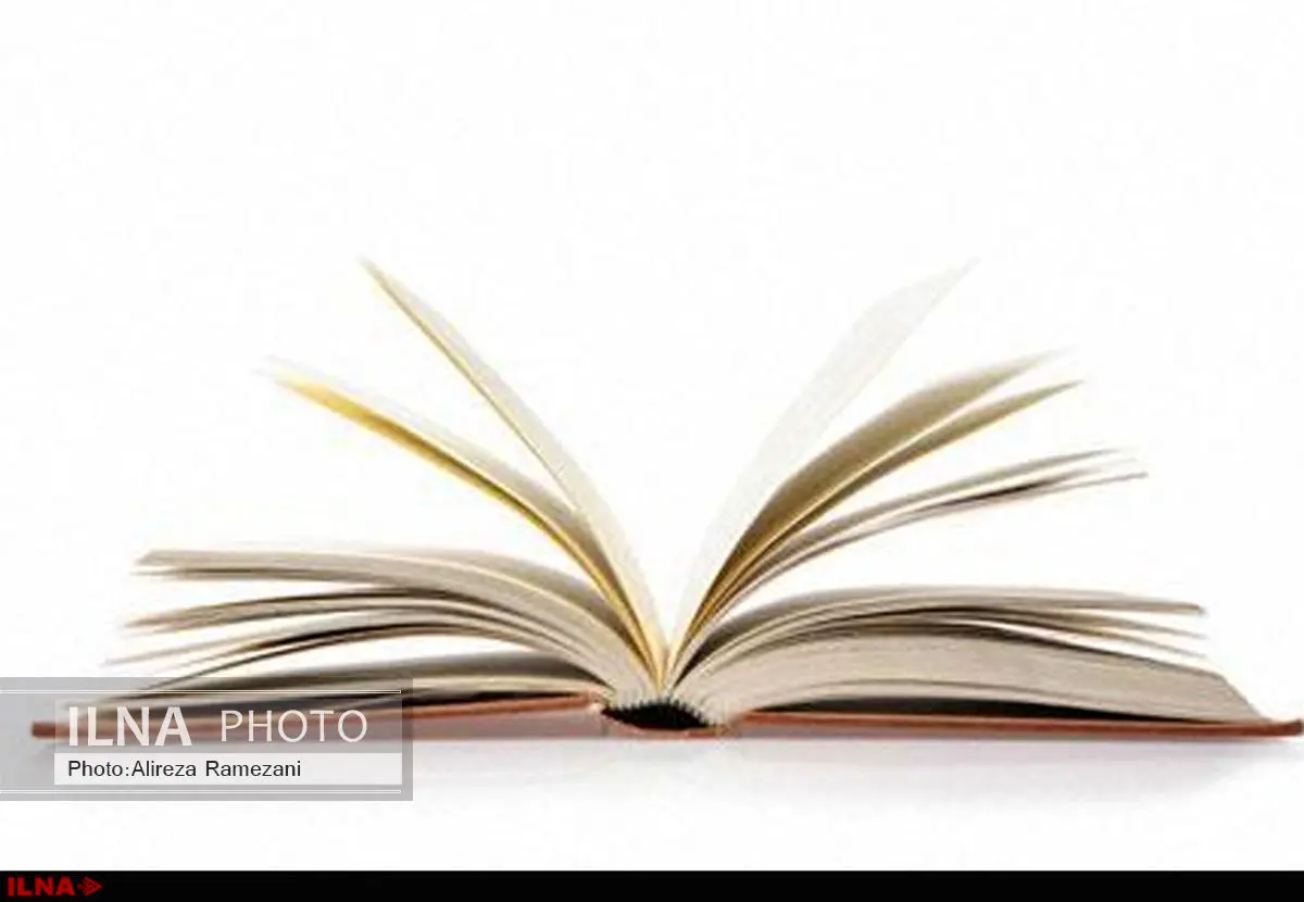 با کف، سوت و بنر نمی‌توان کتابخوانی را توسعه داد/کتابفروشان را از مالیات معاف کنید