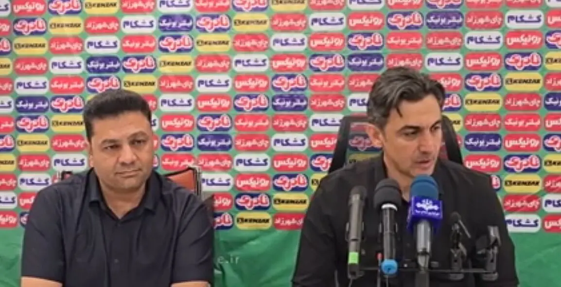 Gol Gohar Coach Mehdi Rahmati Analyzes Loss to Aluminium Arak in Post-Match Briefing