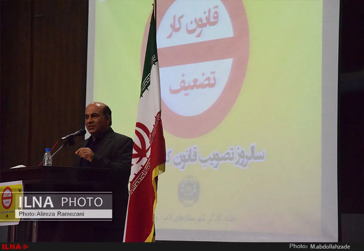 قراردادهای موقت کار، امنیت شغلی و روانی جامعه کارگری را تهدید می‌کند