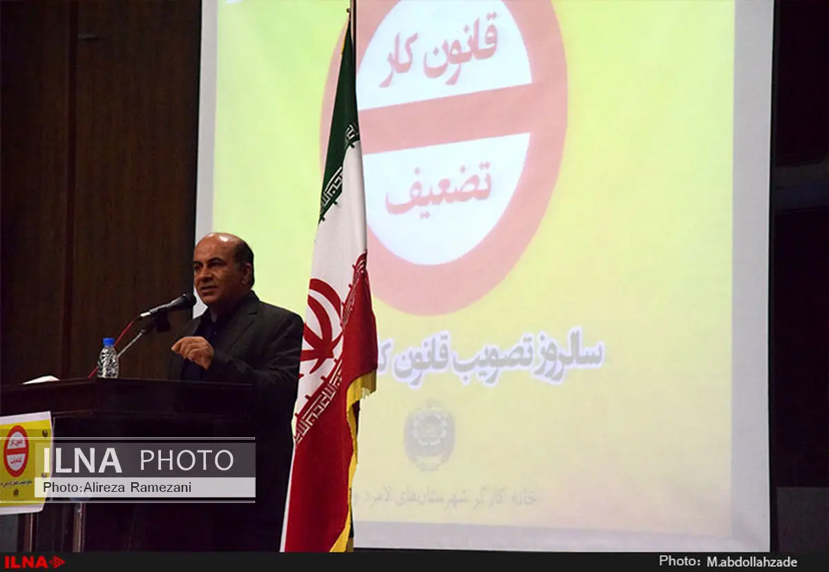 قراردادهای موقت کار، امنیت شغلی و روانی جامعه کارگری را تهدید میکند