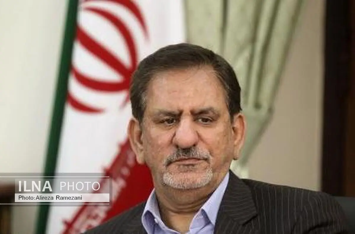 اصلاحیه آیین‌نامه اجرایی ماده 20 قانون رفع موانع تولید رقابت‌پذیر 