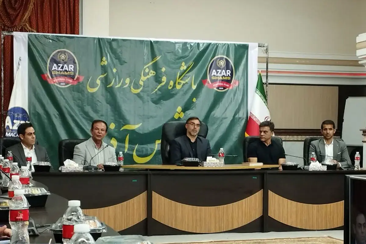 برای موفقیت شمس آذر به همراهی هواداران و مسئولین نیاز داریم