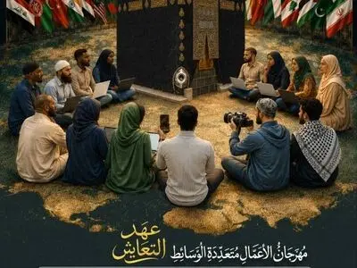 هنر، زبان مشترک بشریت است و رسانه، پل پیوند فرهنگ‌ها، دل‌ها و حقیقت‌ها