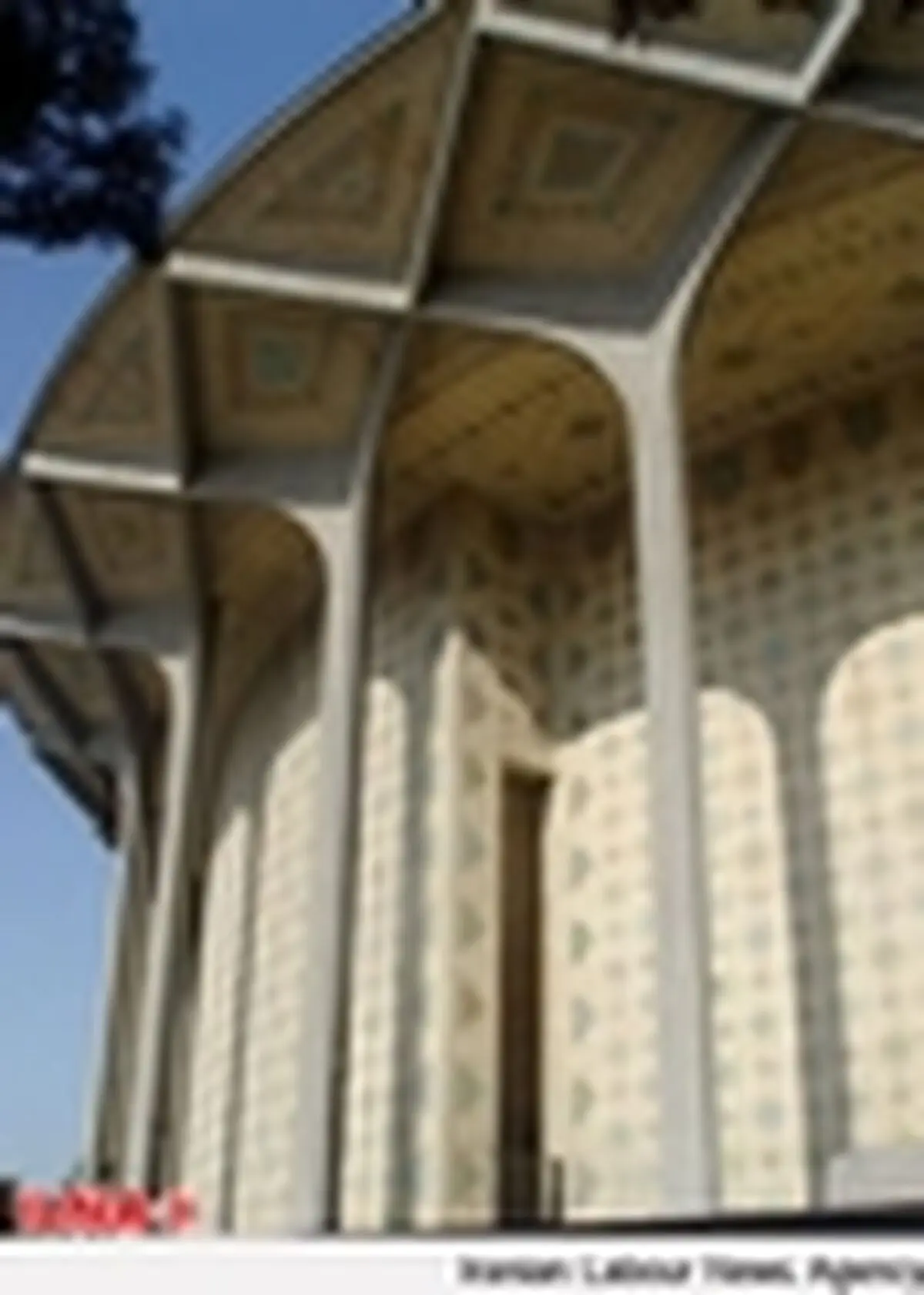 تعطیلی تئاترشهر هم‌زمان با شهادت امام زین‌العابدین‌(ع)