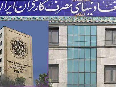 تضعیف «امکان» و «اسکان» کارگران با فراموشی تعاونی‌های کارگران/ خلع سلاح جامعه کارگری با عدم اجرای مواد ۱۳۲ و ۱۳۳ قانون کار