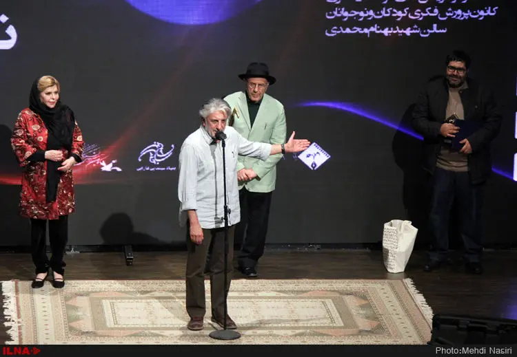 گالری