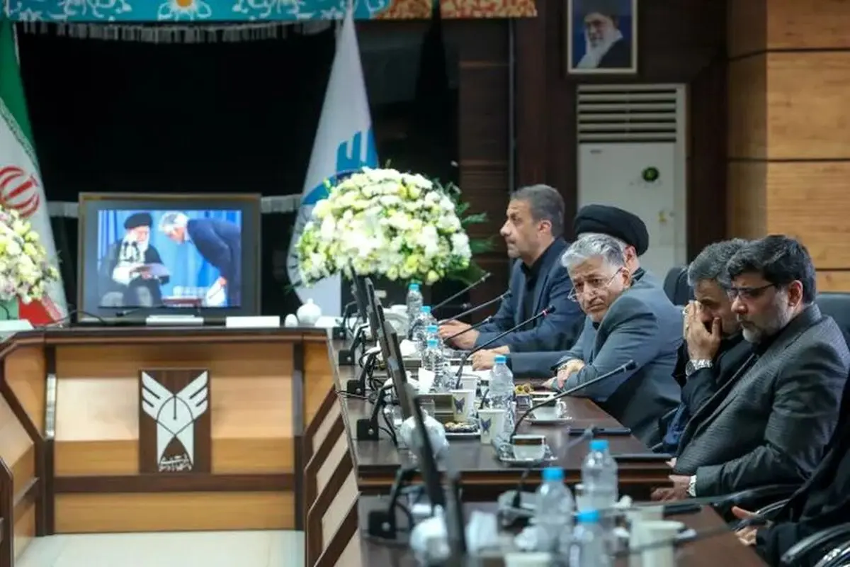 هیچگونه وقفهای در مسیر تحولی دانشگاه آزاد ایجاد نخواهد شد