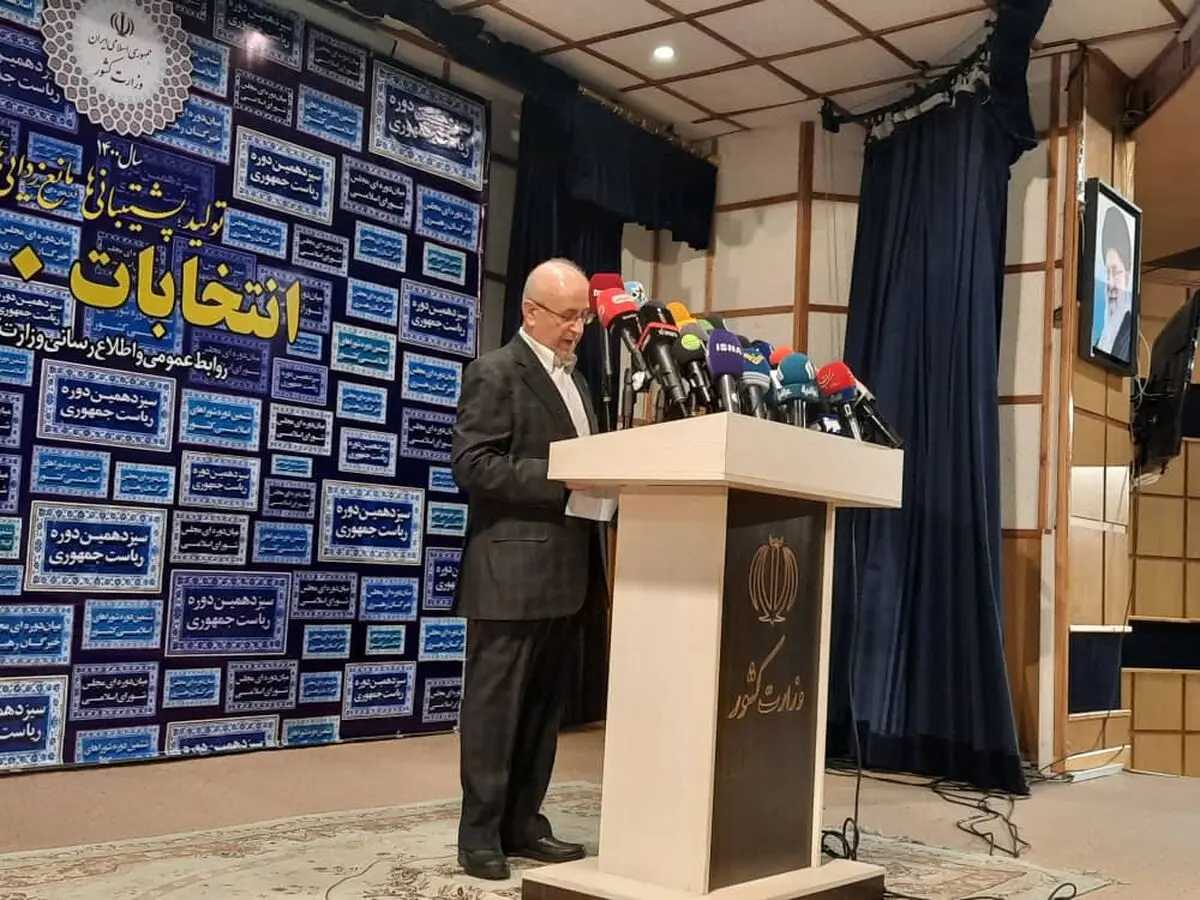 سبحانی‌نیا در انتخابات ریاست جمهوری ثبت نام کرد
