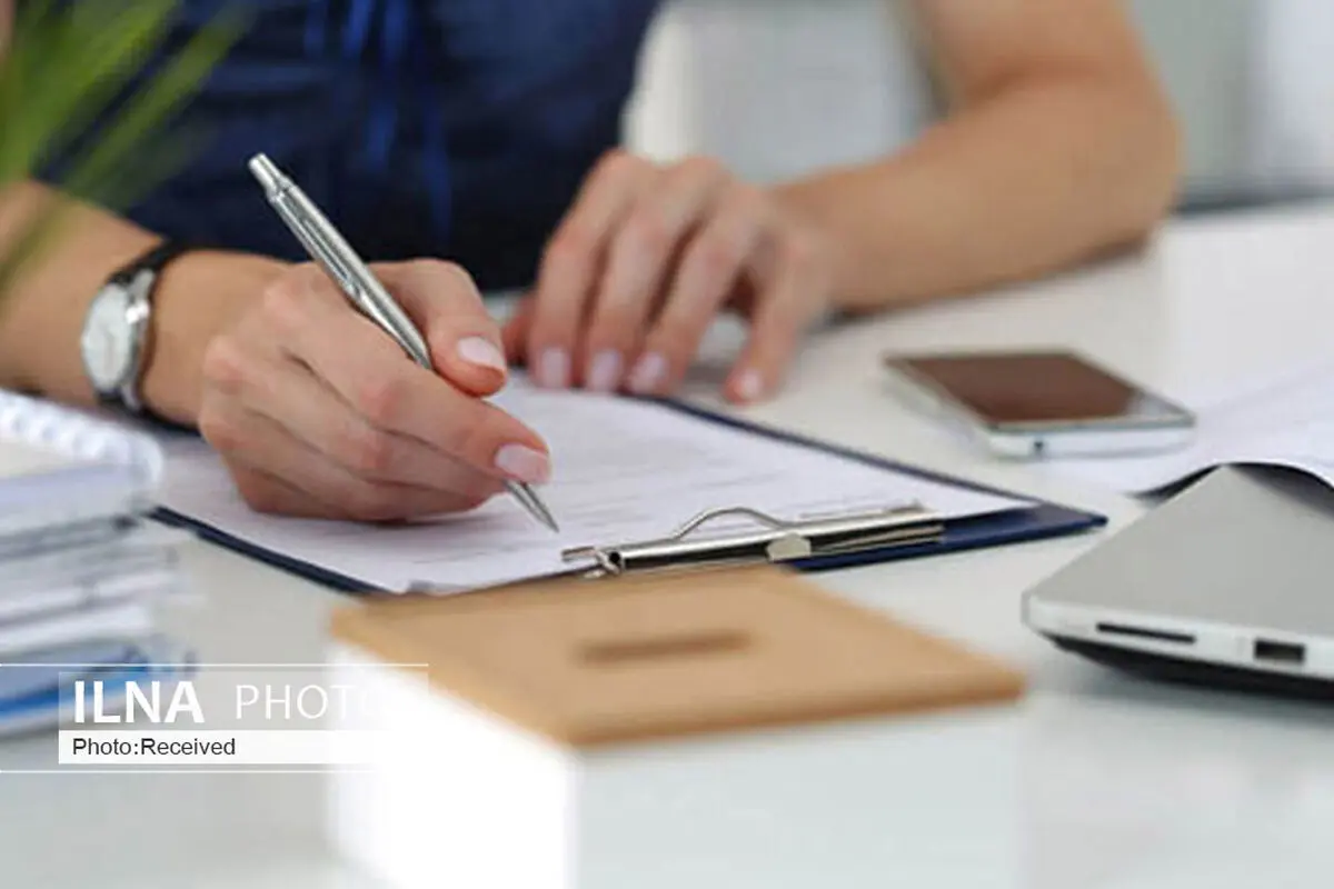 زمان دریافت کارت ورود به جلسه آزمون دکتری ۱۴۰۱ اعلام شد