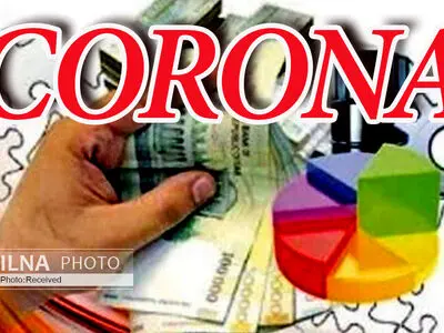 تمدید مهلت ثبت‌نام کسب‌وکارها برای دریافت تسهیلات کرونا تا ۵ مردادماه