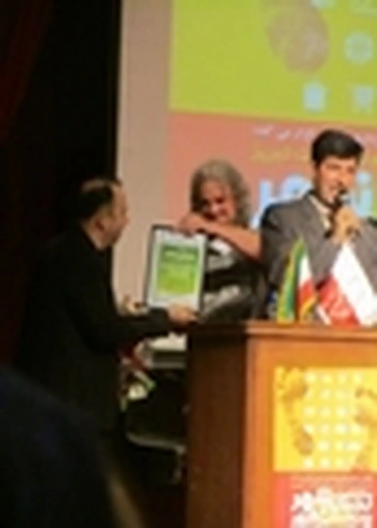 جشنواره بین المللی کارتون شهر و شهروندی تبریز به کار خود پایان داد
