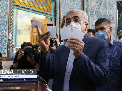 انتخابات 1400 در حسینیه ارشاد 