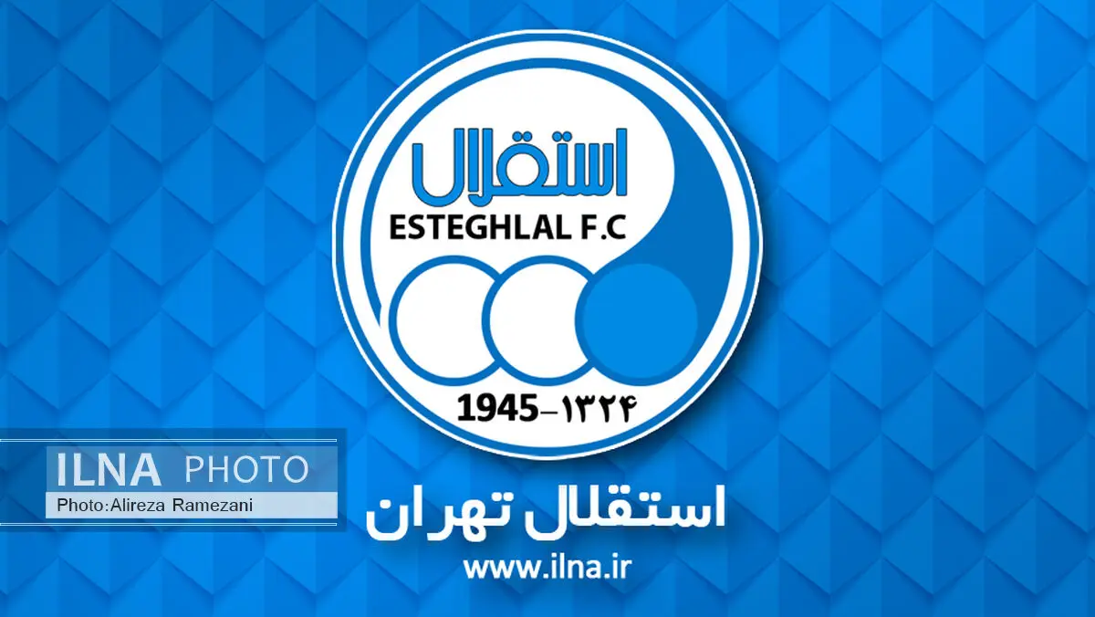 نمایندگان باشگاه استقلال ورزشگاه اختصاصی‌شان را ارزیابی می‌کنند