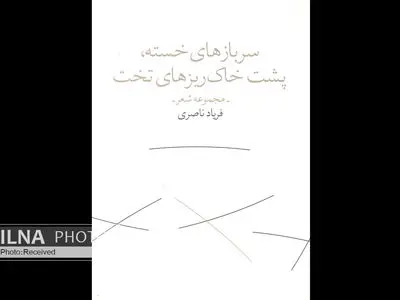 asdasd
