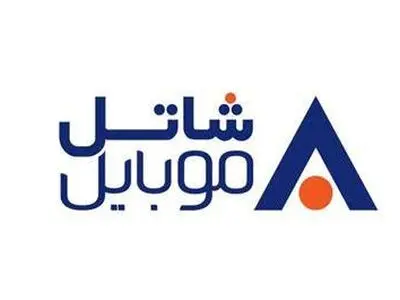 شاتل موبایل رنج جدید شماره سیم‌کارت‌های هوشمند خود را به بازار عرضه کرد