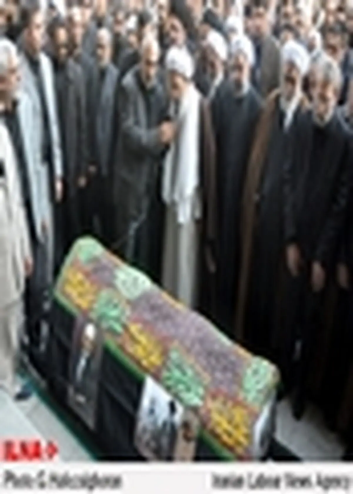 پیکر مرحوم عسگر اولادی آرام گرفت