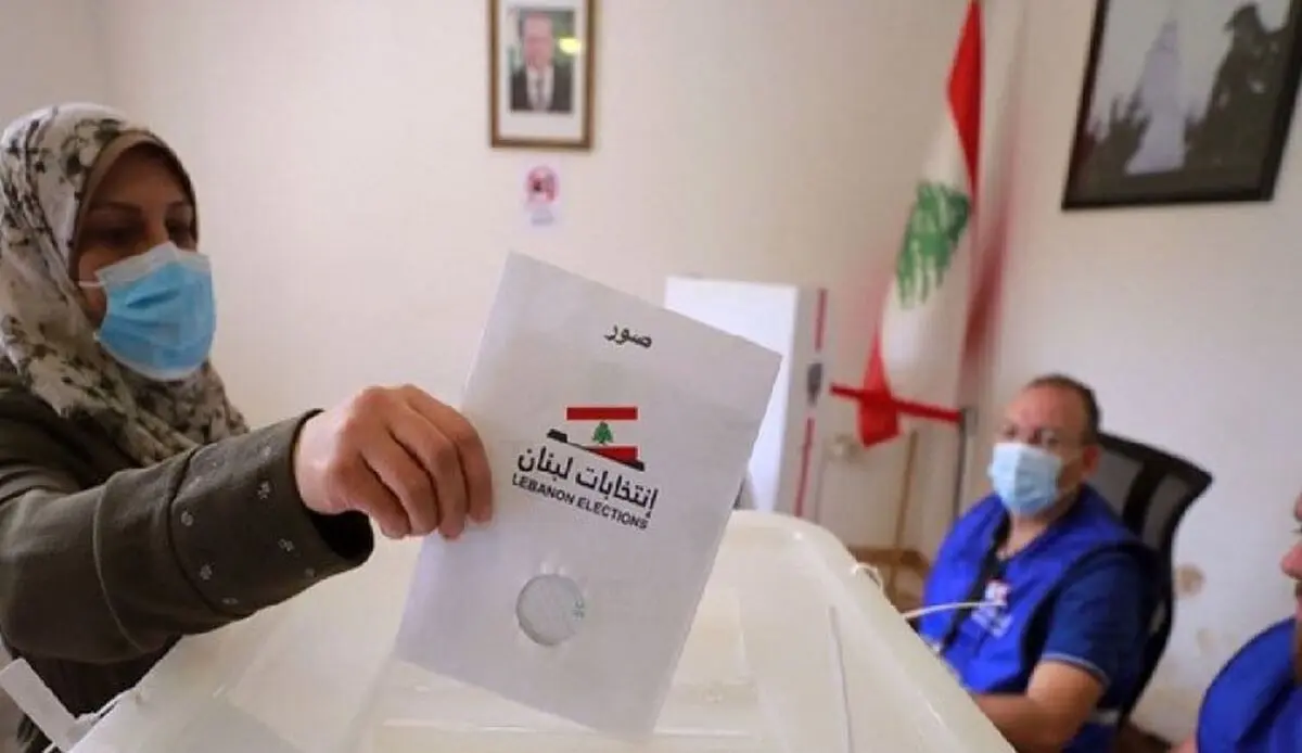 آغاز انتخابات پارلمانی لبنان