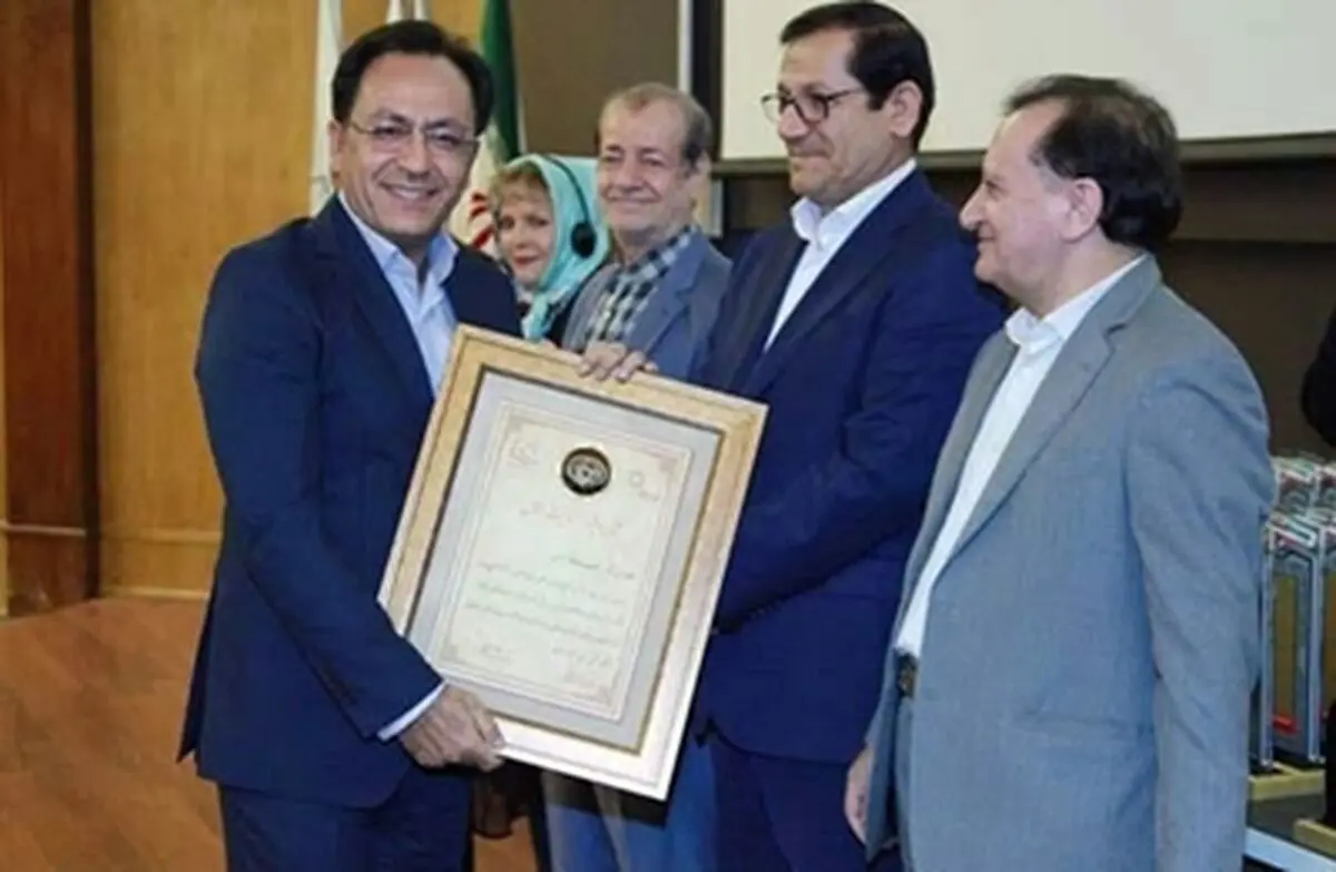 درخشش بانک رفاه کارگران در سمپوزیوم بین المللی روابط عمومی