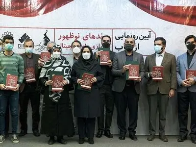 حمایت بنیاد ملی بازی‌های رایانه‌ای از پشتوانه‌سازی پژوهشی در صنعت بازی کشور 