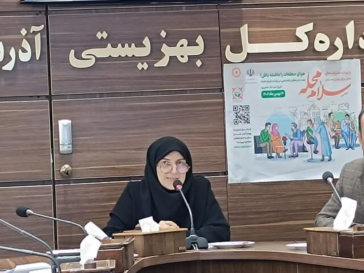 رشد ۳.۴ درصدی جمعیت تحت پوشش بهزیستی آذربایجان شرقی