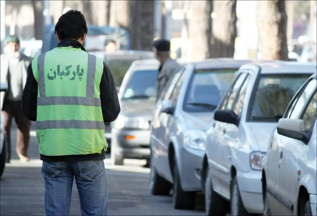 اجرای طرح پارکبان برای اولین بار در تایباد