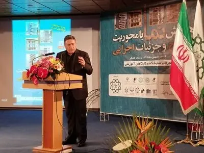 نماهای موجود شهر تهران باید بازپیرایی شود