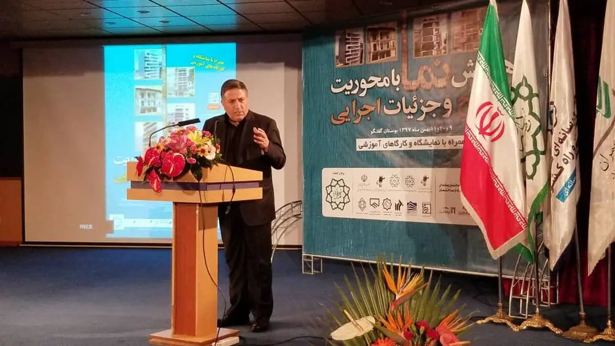 نماهای موجود شهر تهران باید بازپیرایی شود