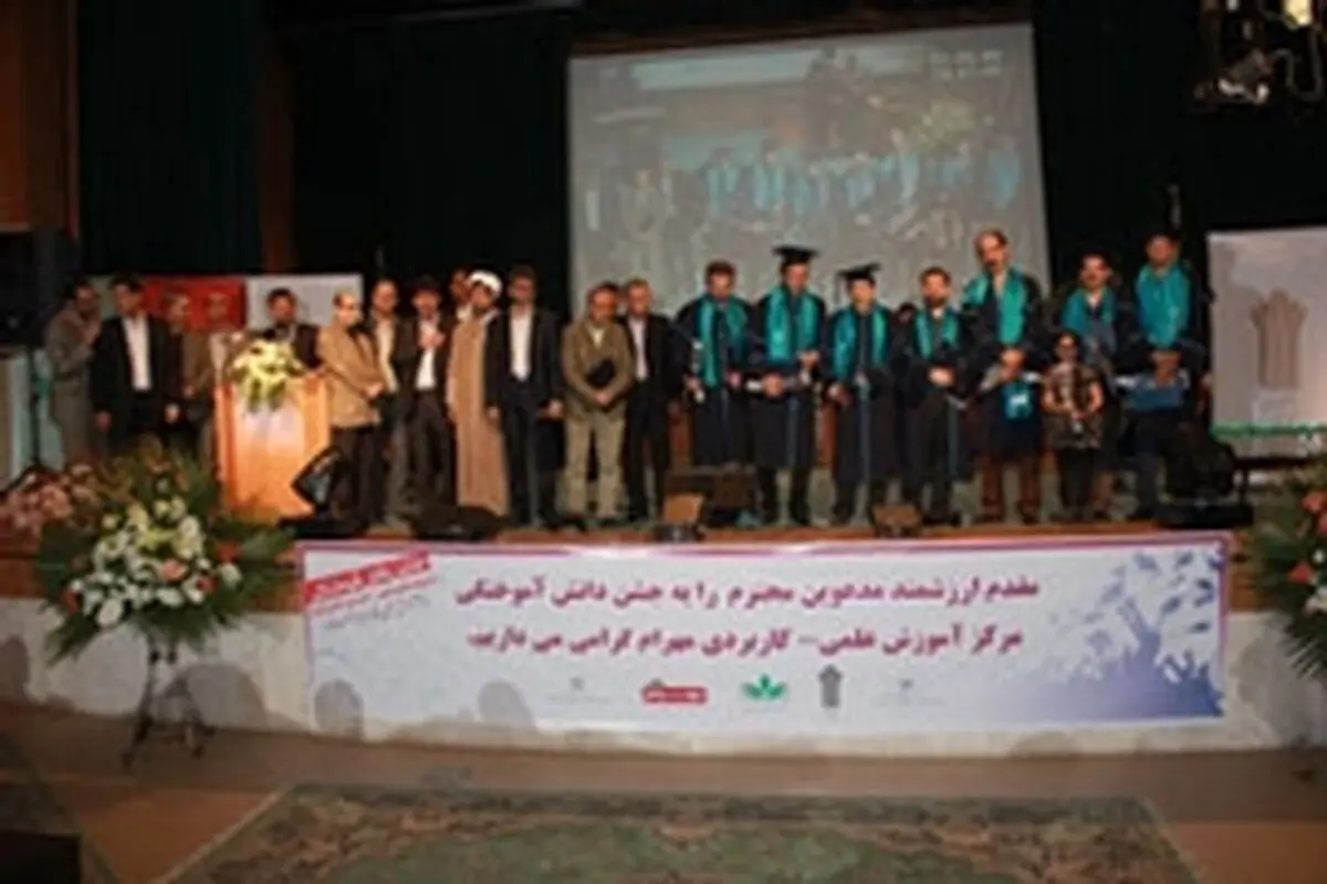 دانشگاه جامع علمی کاربردی در توسعه علمی جامعه موثر است