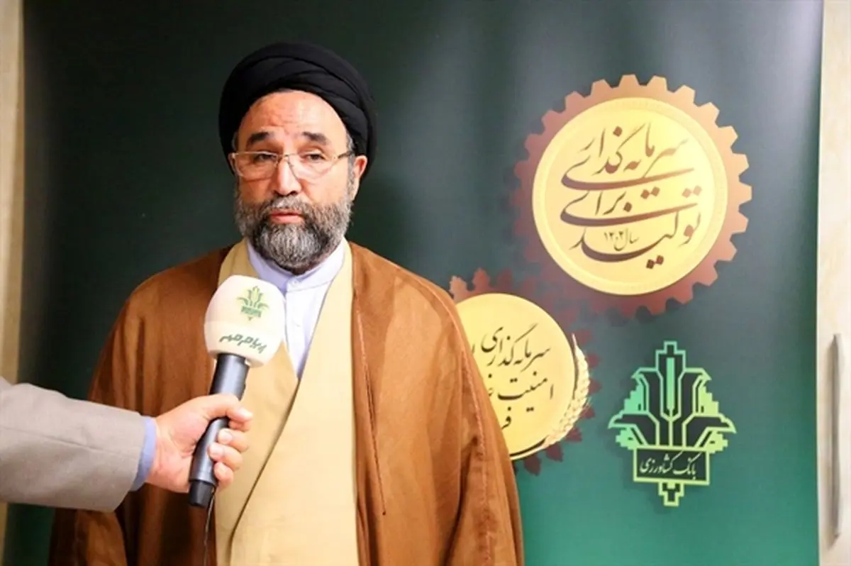 نماینده ارومیه: بانک کشاورزی موتور محرک تولید و صادرات در بخش کشاورزی است