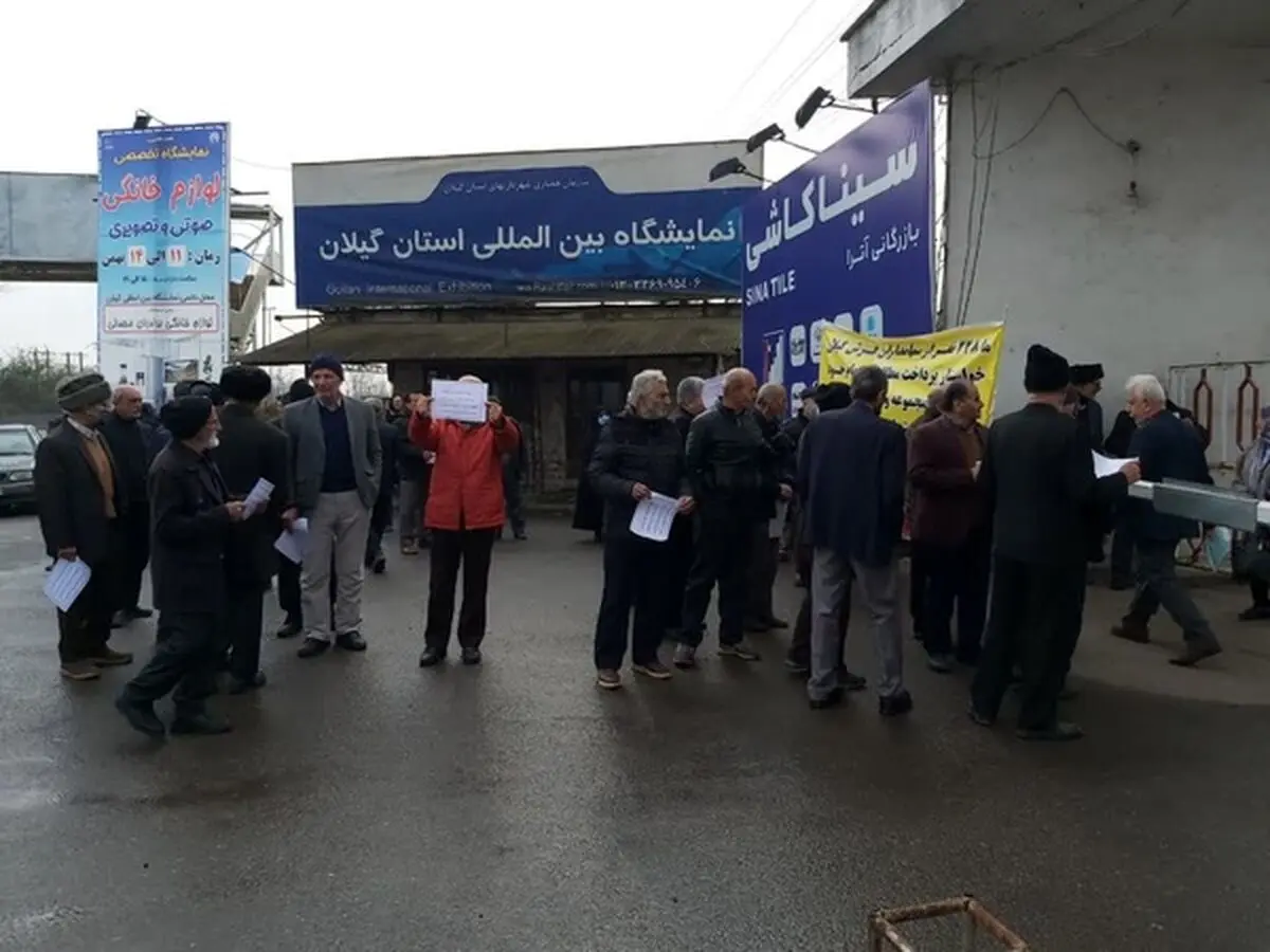 بلاتکلیفی ۲۵ساله کارگران سهامدار کارخانه فرش گیلان ادامه دارد