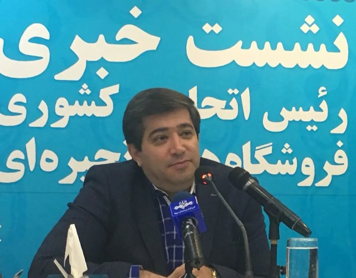 پول بسته‌های حمایتی از هفته آینده به حساب سرپرست خانوار واریز می‌شود/ 25 میلیون نفر مشمول طرح هستند