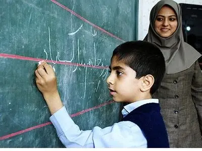 آزمون جامع استخدام آموزش و پرورش سال ۱۴۰۰ فردا برگزار می‌شود