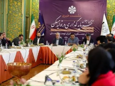 اصفهان قطب تولید مسکن کارگری خواهد شد/ استفاده از ظرفیت بنگاه‌های اقتصادی برای ساخت مسکن کارگری 