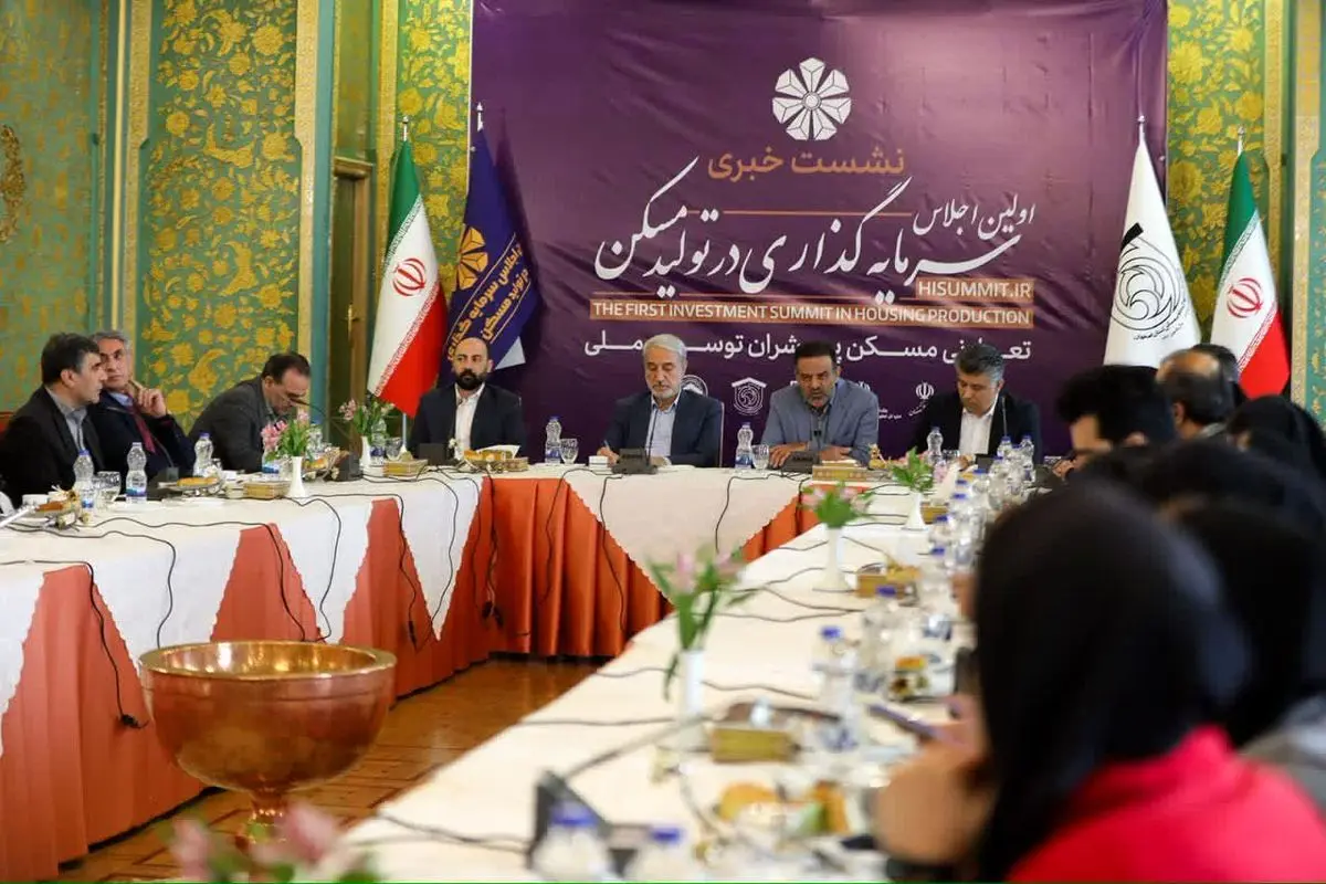 اصفهان قطب تولید مسکن کارگری خواهد شد/ استفاده از ظرفیت بنگاه‌های اقتصادی برای ساخت مسکن کارگری 