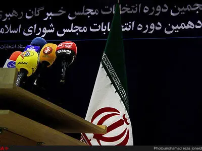نتایج خبرگان نهایی نشد/ خبرنگاران خواستار ارائه توضیح شدند