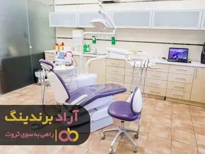 مدیریت مالی لازمه شروع کسب و کار