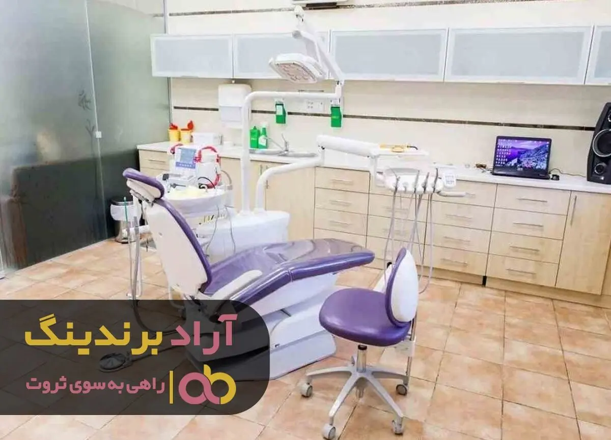 مدیریت مالی لازمه شروع کسب و کار