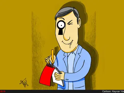 شغل: منتشر کننده عکس های خصوصی