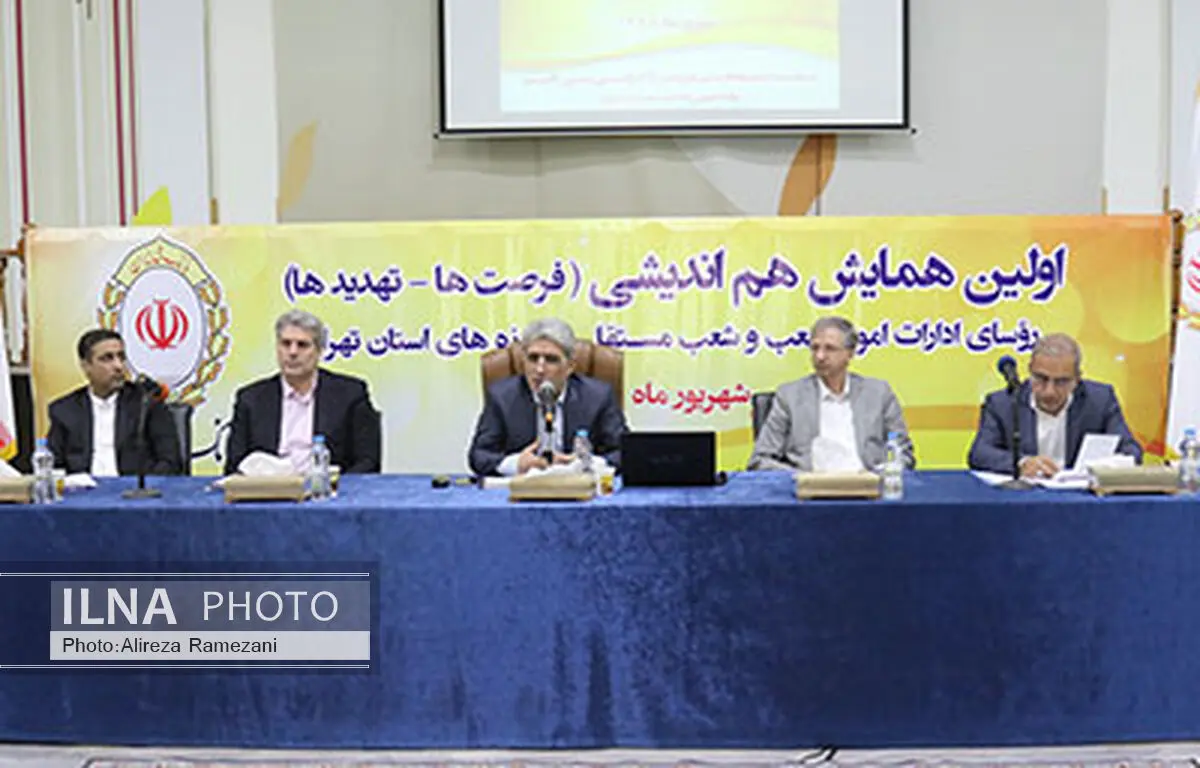 باید تهدیدات را به فرصت تبدیل کنیم 