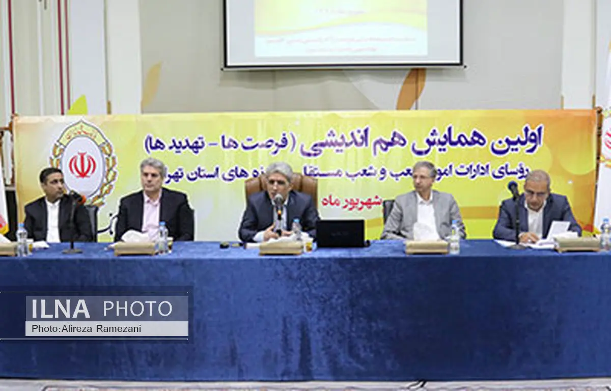 باید تهدیدات را به فرصت تبدیل کنیم