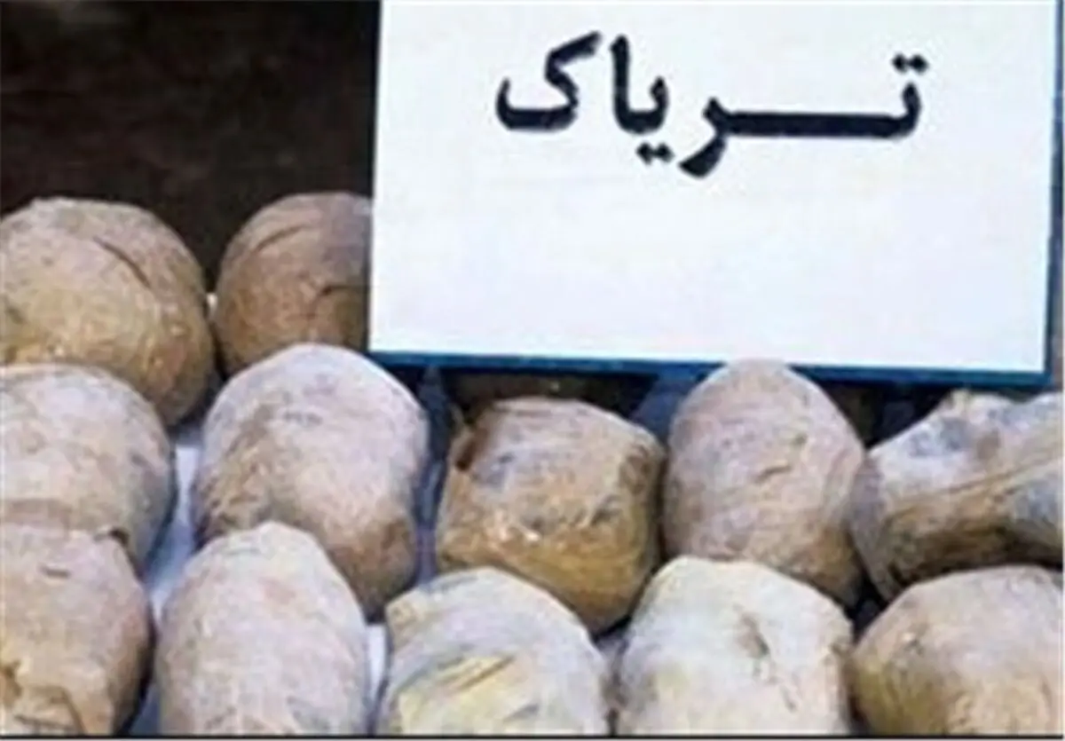 کشف 2 کیلو مواد مخدر از یک سوداگر مرگ 